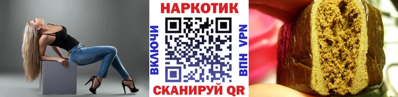 Купить наркотики сайты Красноуральск Канабис  Мефедрон  Cocaine  Метамфетамин  ГАШ 