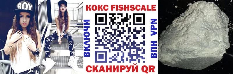 КОКАИН Боливия Красноуральск
