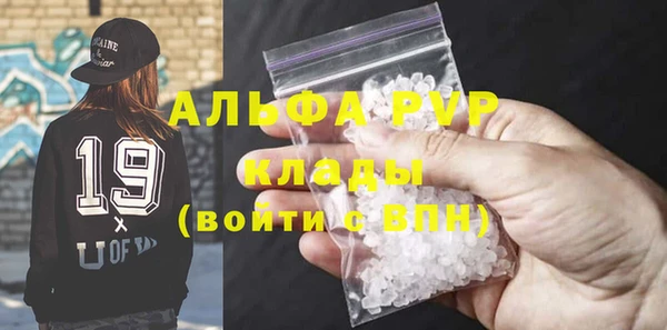 твердый Алексеевка