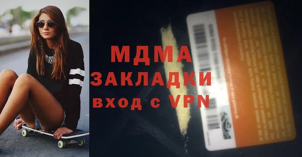 дживик Алексин
