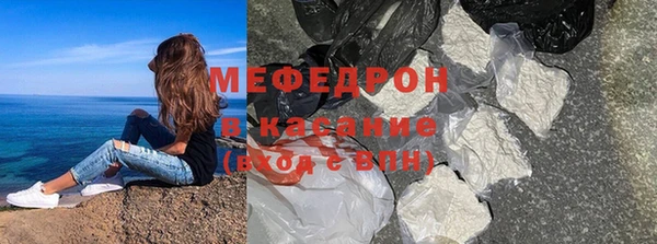 твердый Алексеевка