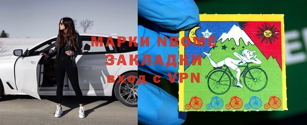 кокс Приозерск