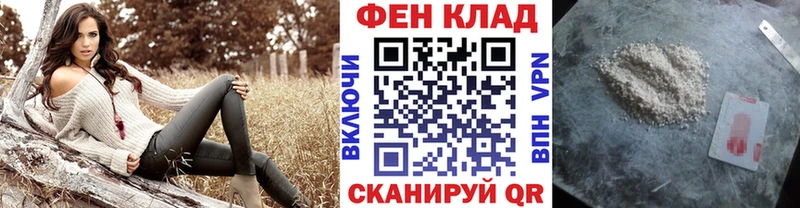 МЕТАМФЕТАМИН винт Красноуральск