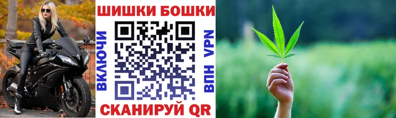 Конопля марихуана  Красноуральск 